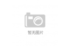 开元棋牌app下载关于举办2025年全市